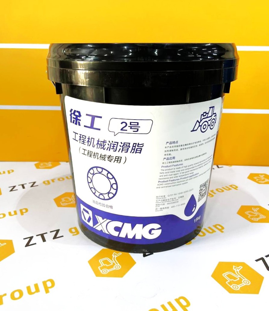 Литол XCMG 