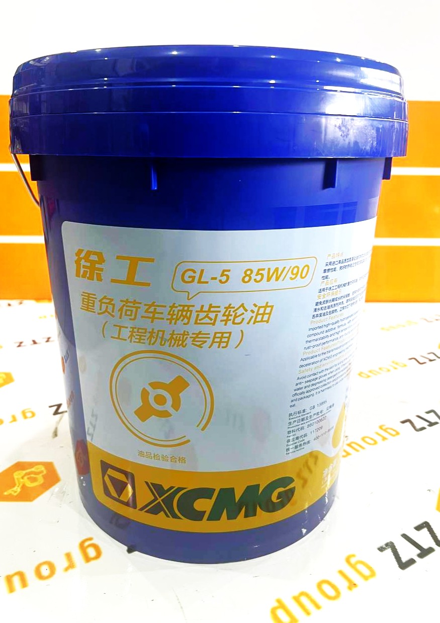 картинка 892 Масло трансмиссионное XCMG XUGONG GL-5 85-90 от интернет-магазина «ZTZ Group»