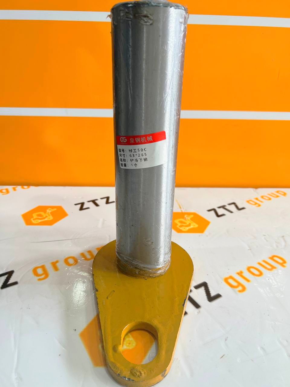 НоменклатураПрисоединенныеФайлы