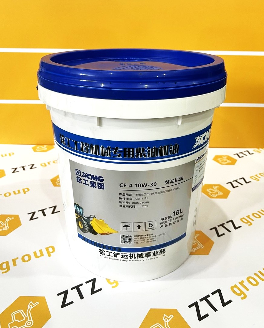Масло моторное XUGONG CF 10-30 16L RZ