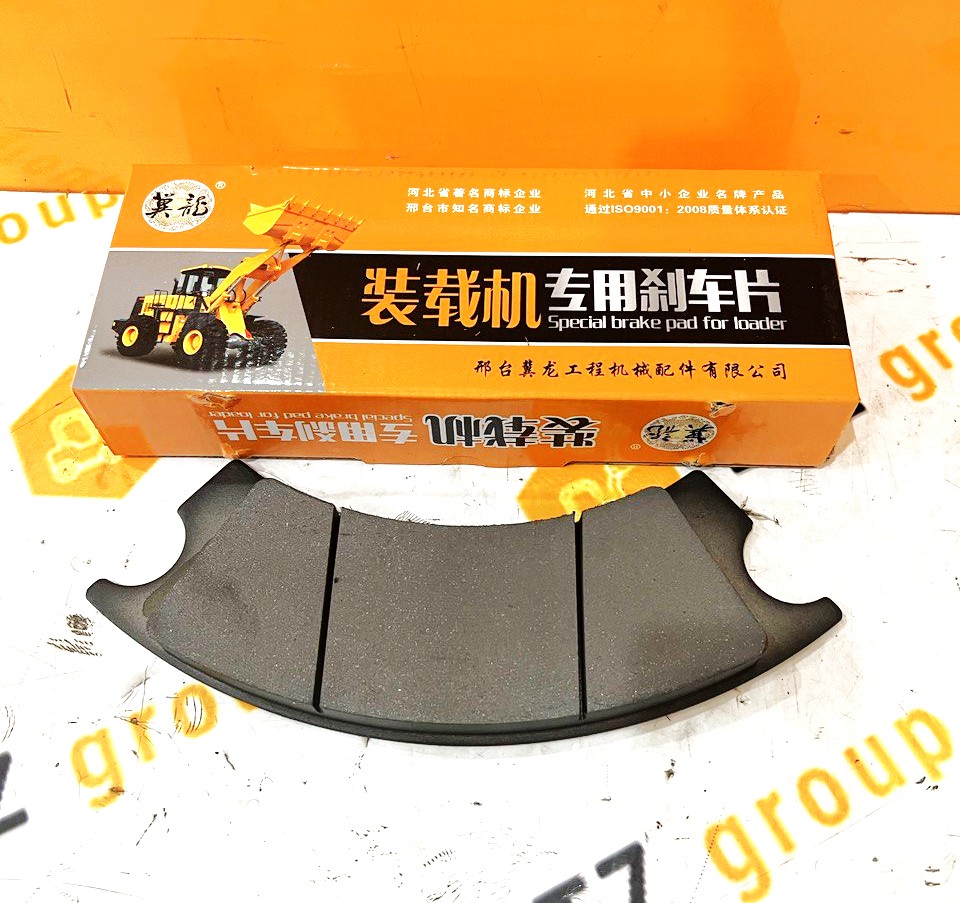 Колодка тормозная CLG