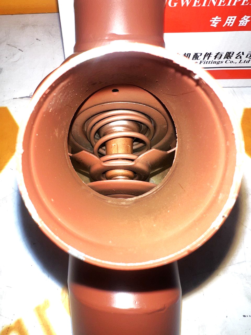 Термостат WD615 71C 2