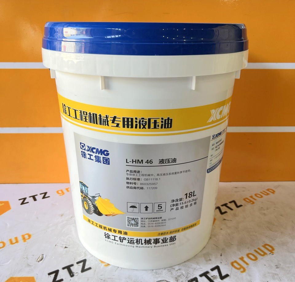 Масло трансмиссионное LHM 46 RZ