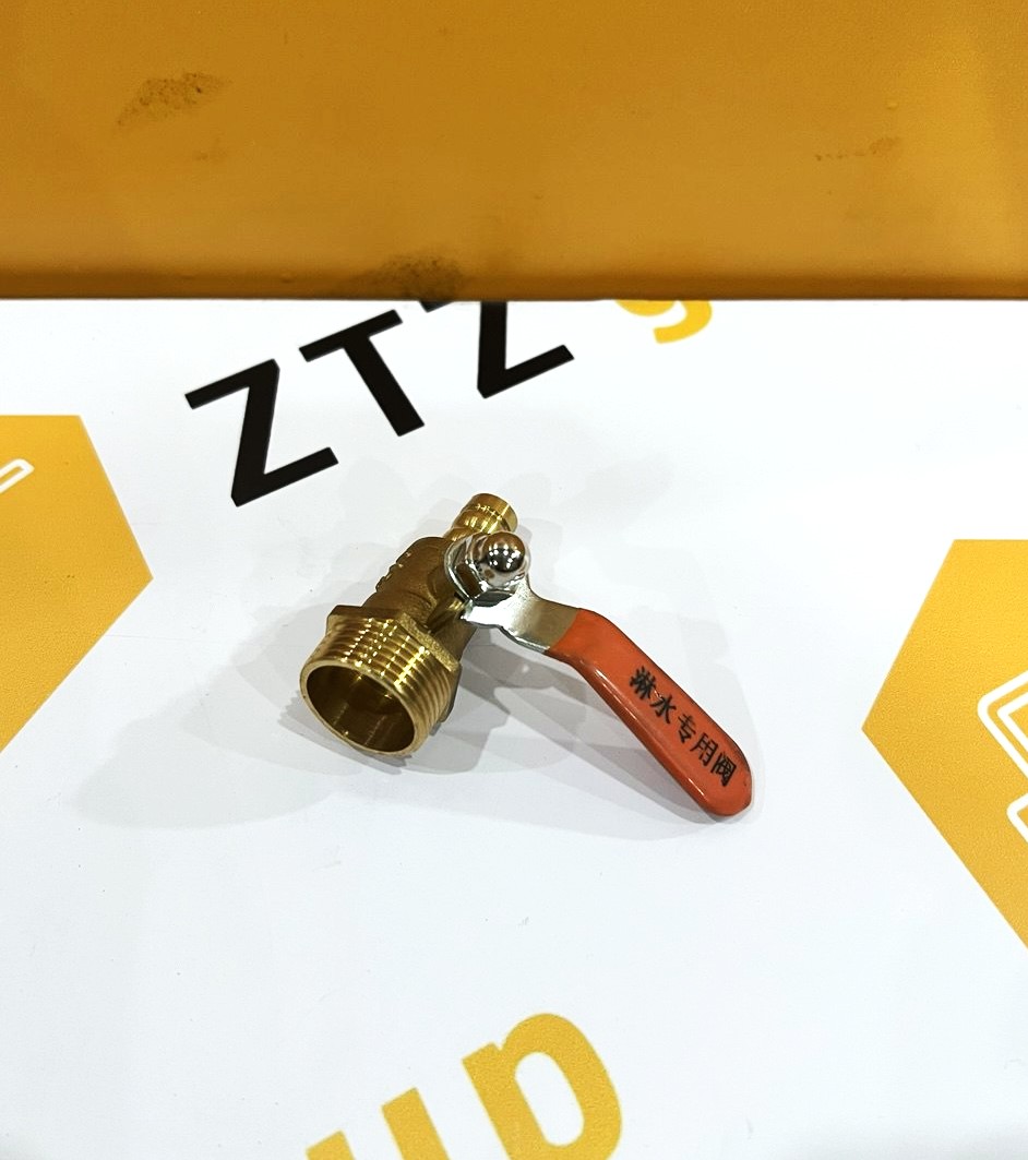 Кран ручной слива воды ZL50G