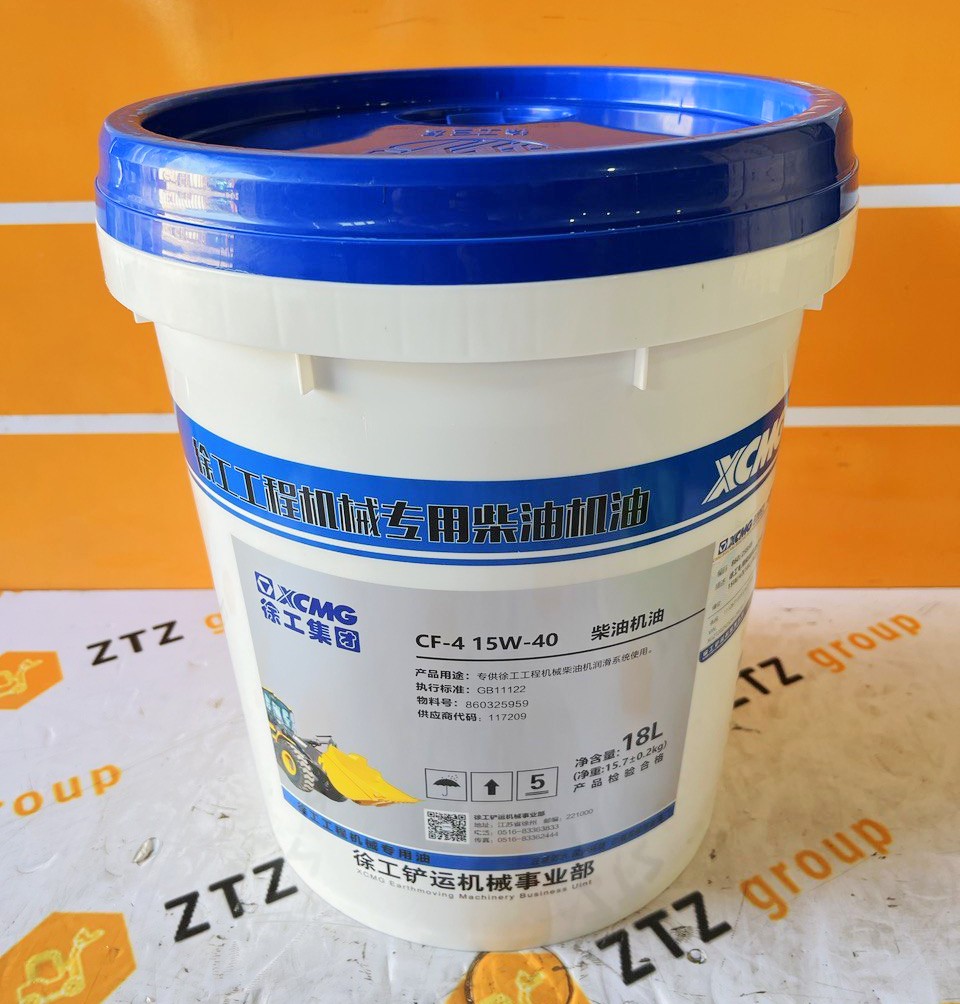 Масло моторное XUGONG CF 15-40 RZ