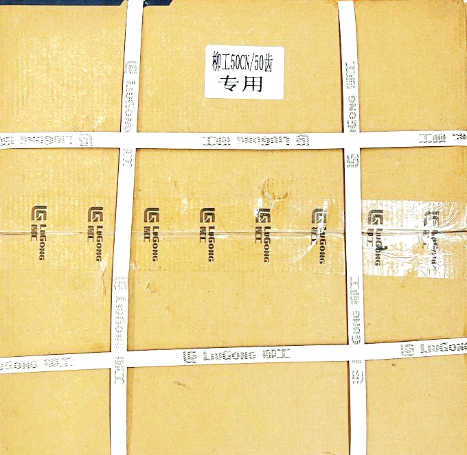 Муфта обгонная 50 LiuGong 50CN 2