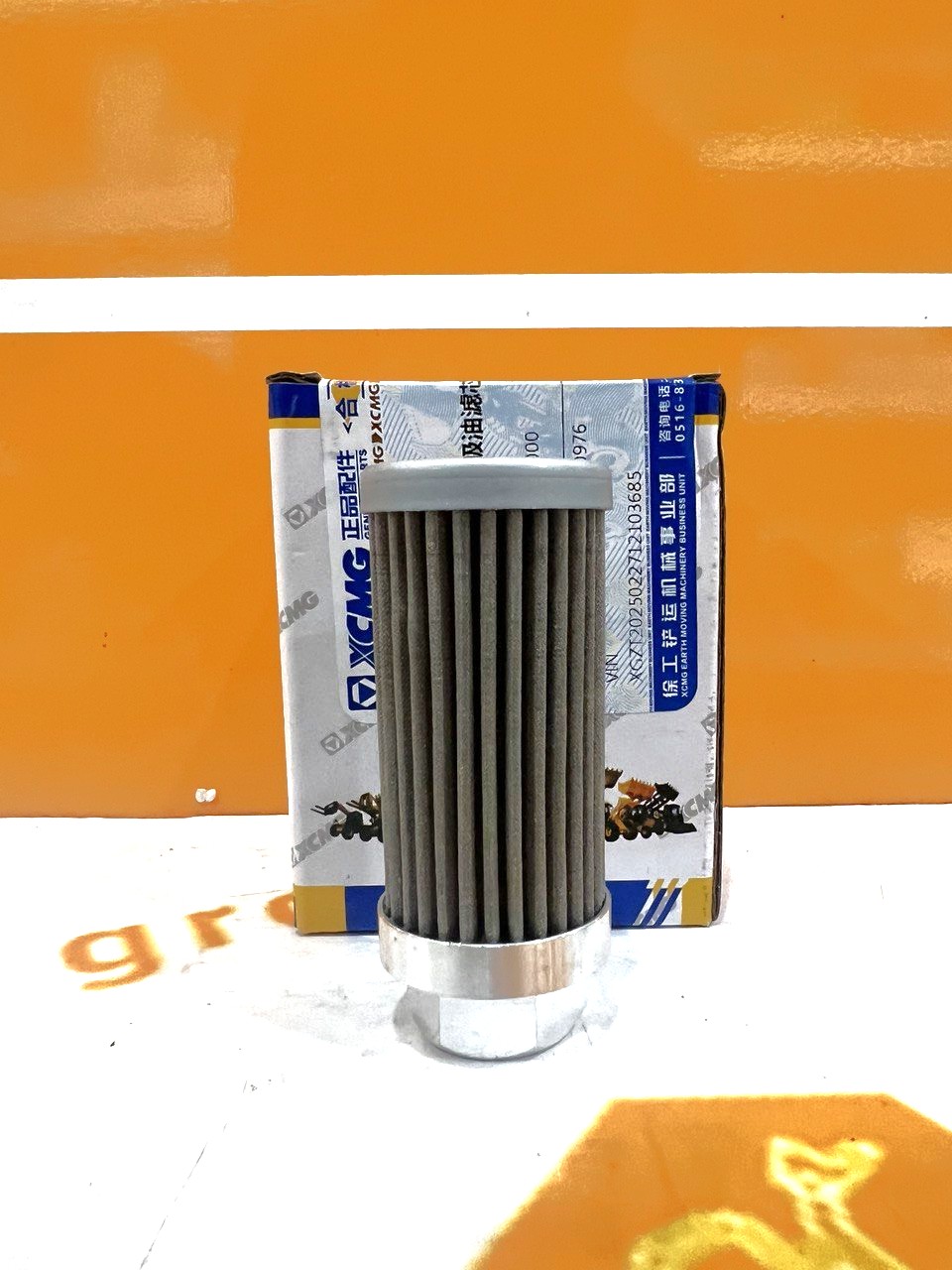 Фильтр гидравлический 4228