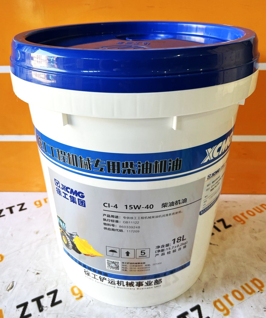 Масло моторное XUGONG CI 15-40 RZ