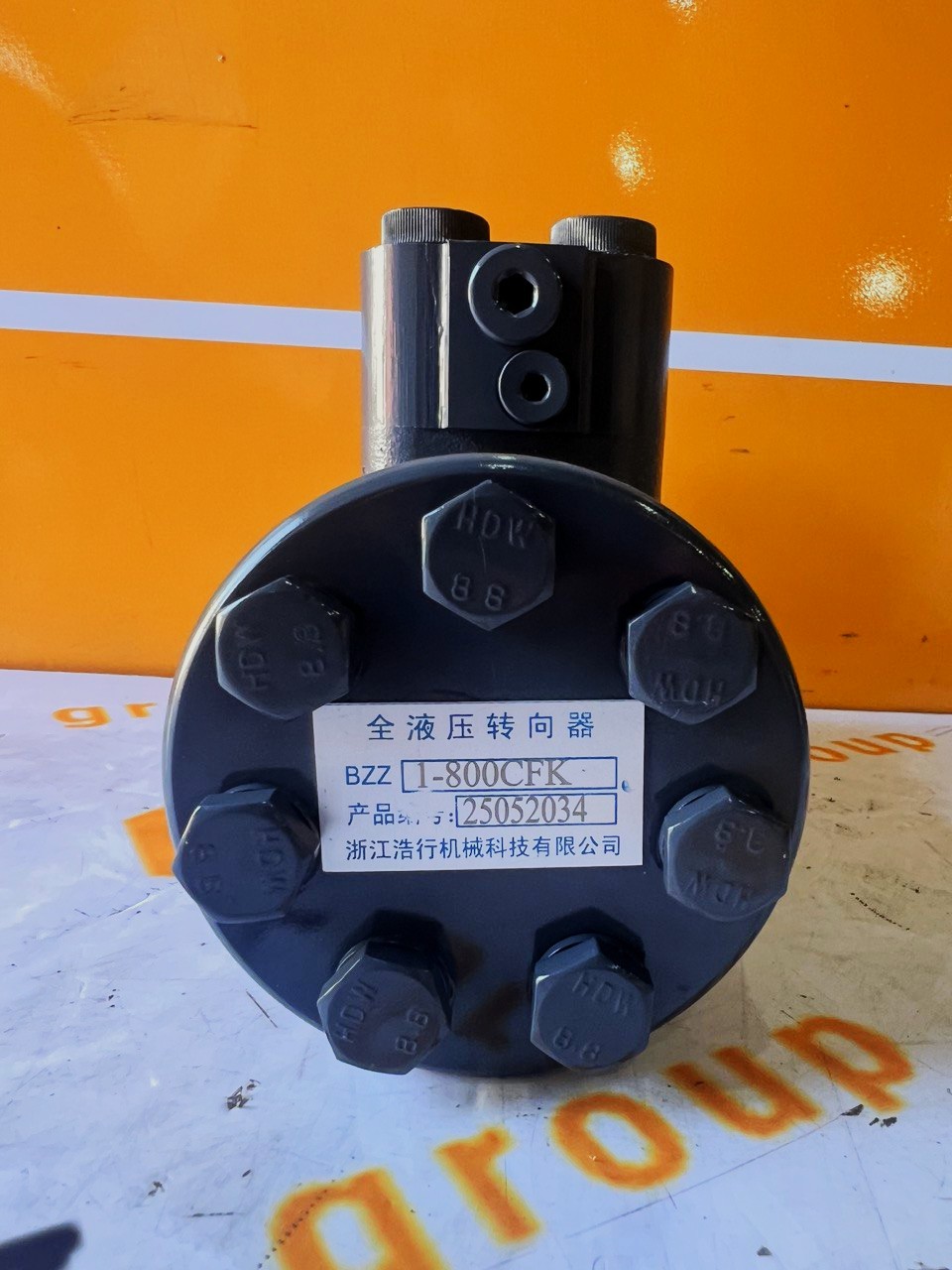 Дозатор рулевой 800C 3