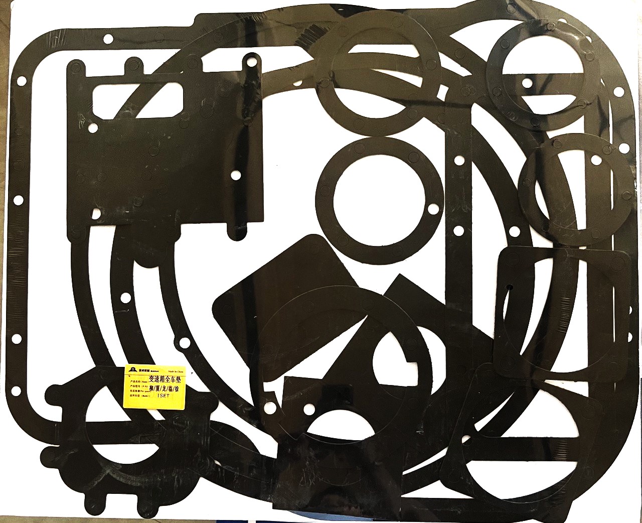 Ремкомплект прокладок КПП ZL50