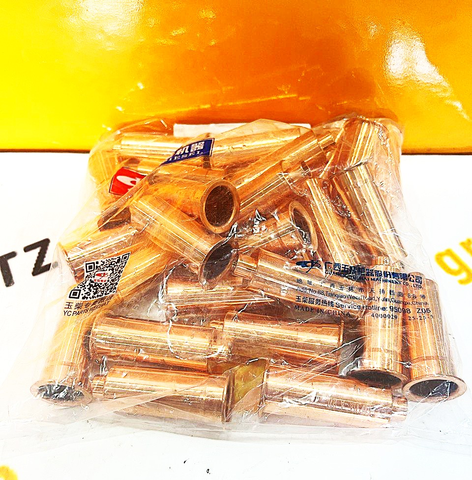 Стакан форсунки