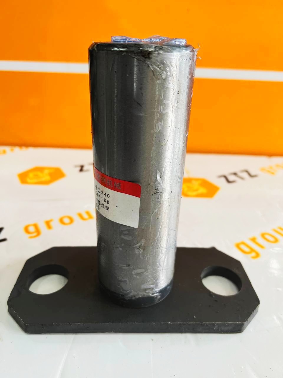 НоменклатураПрисоединенныеФайлы