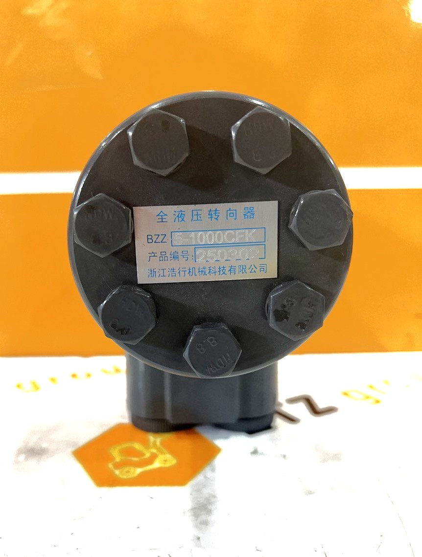 Дозатор рулевой 1000C 4