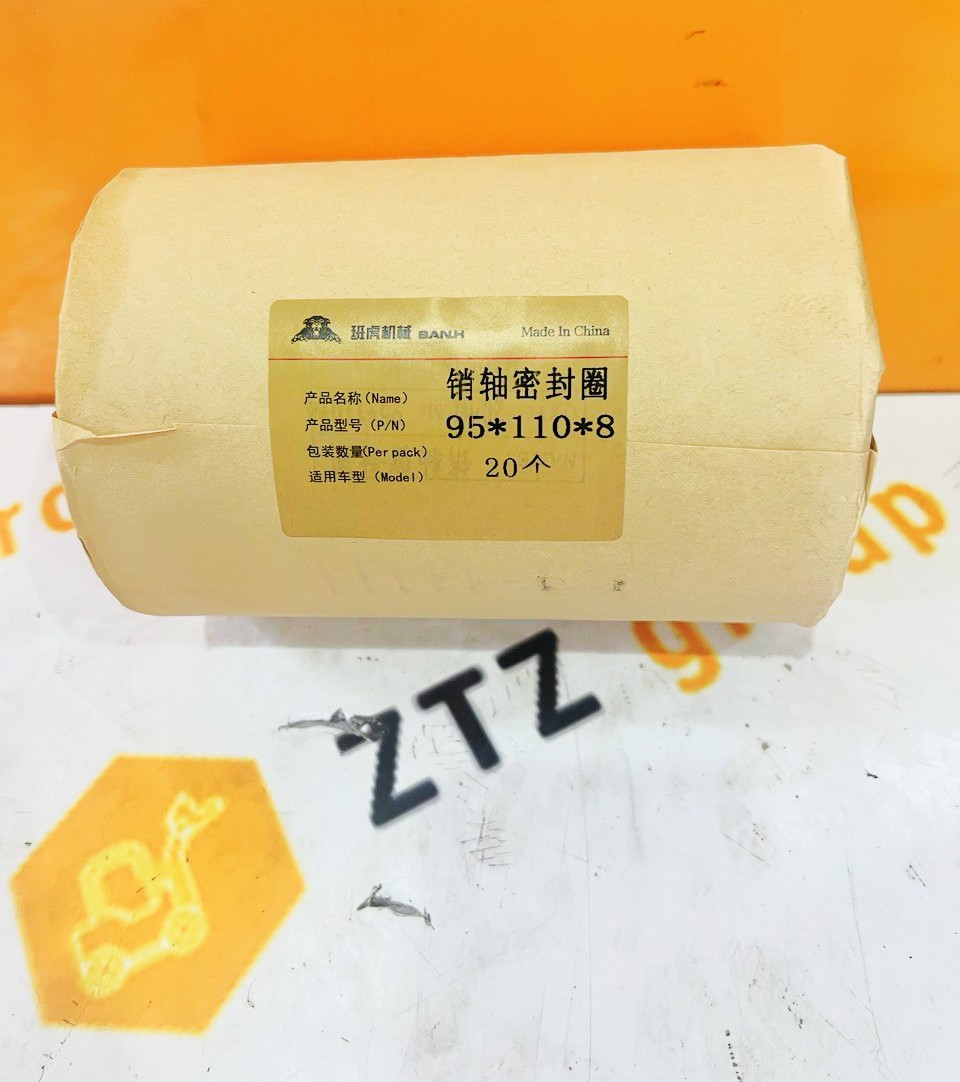 Пыльник втулки 95-110-8 2