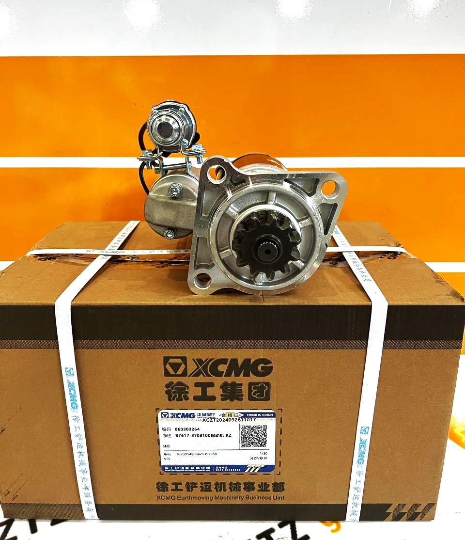 Стартер  3264,2