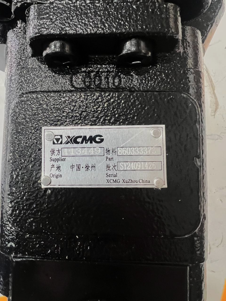 Насос 3373,3