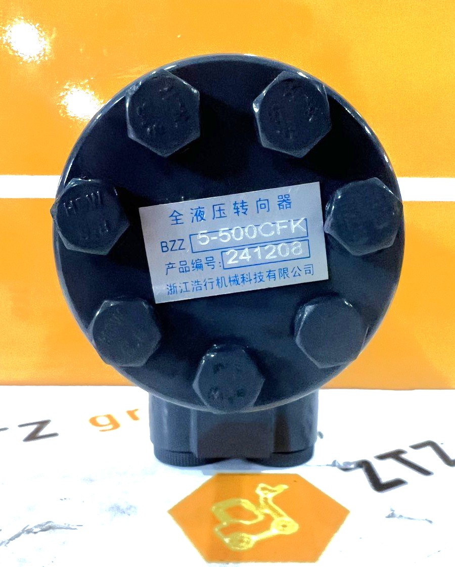 Дозатор рулевой 500C 4