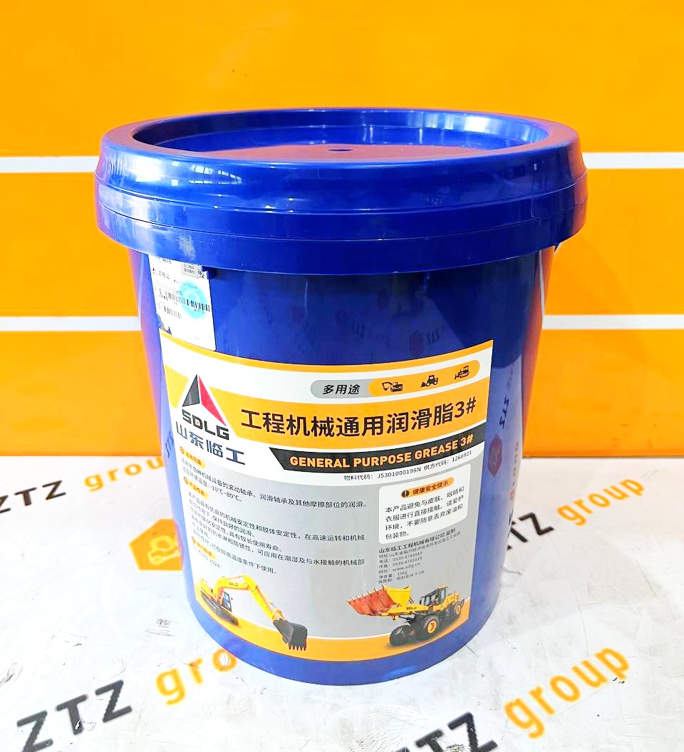 Смазка Литол 