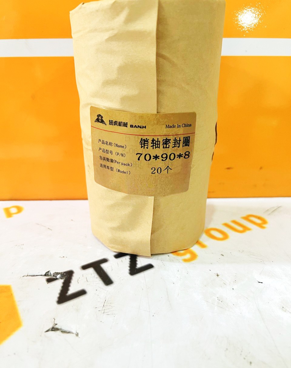 Пыльник втулки 70-90-8 2