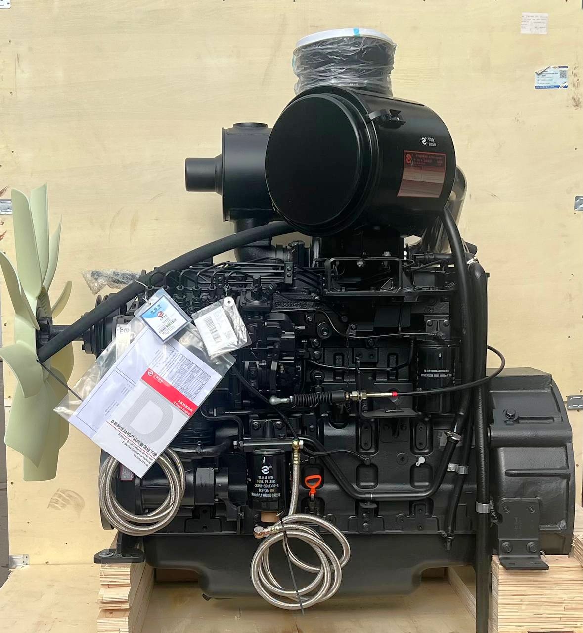 Двигатель в сборе SC9D220.2G2B1(DBL2525)