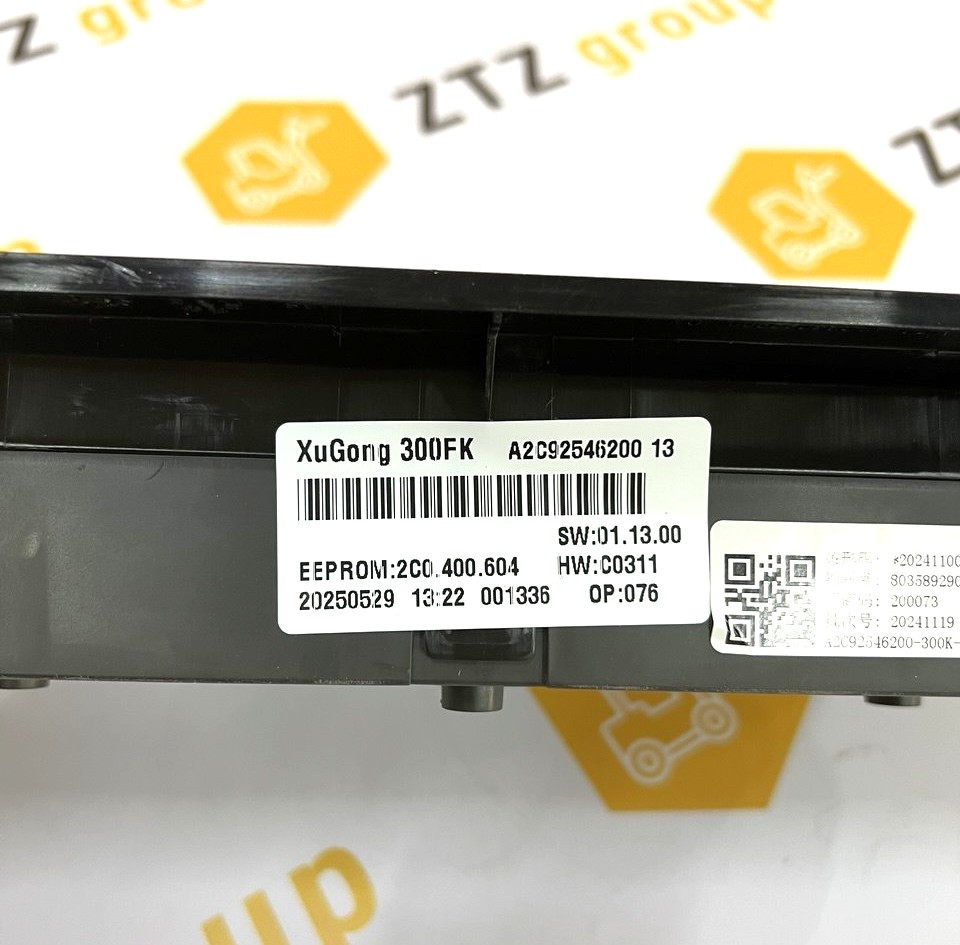Панель - Щиток приборов XCMG LW330 3