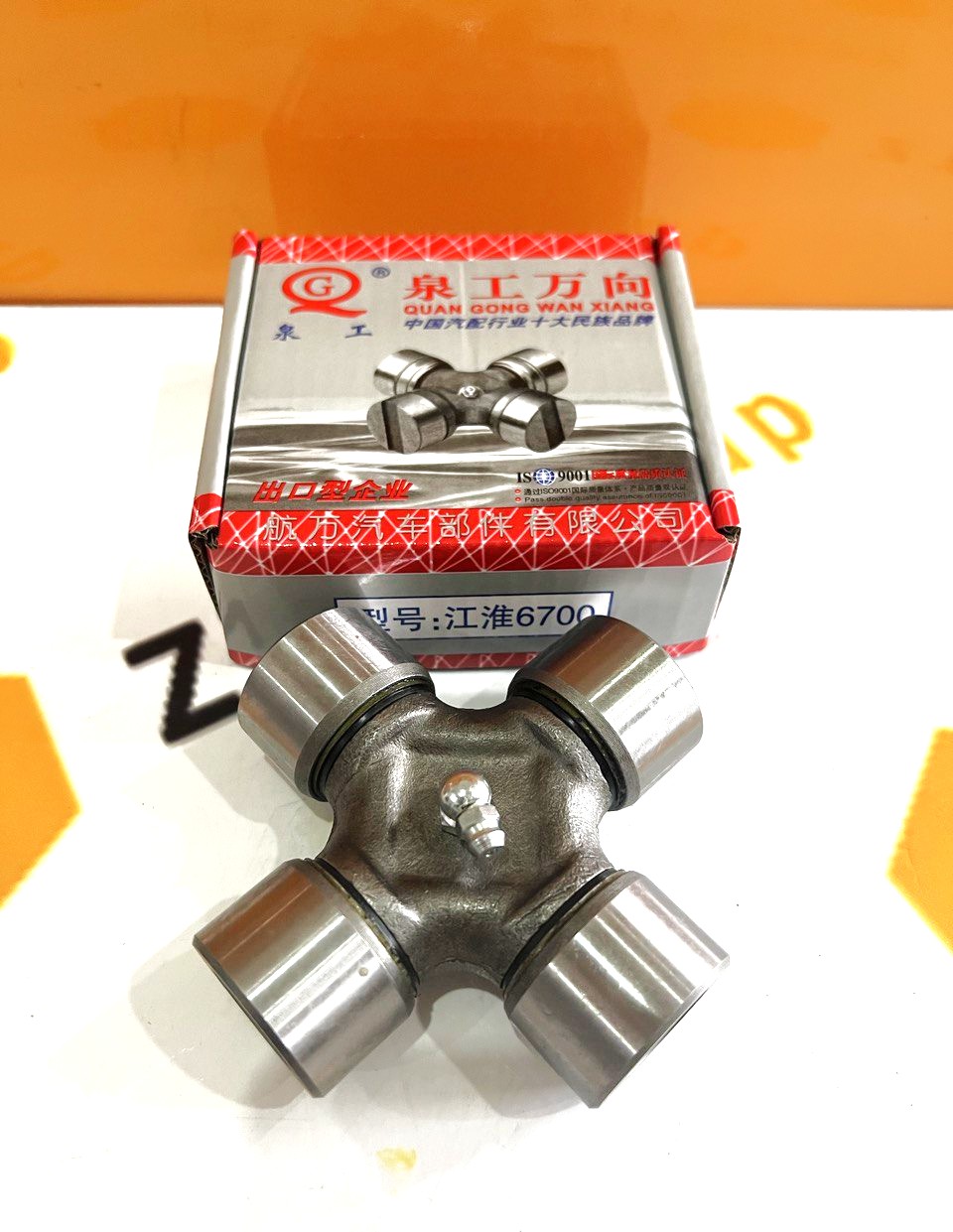 Крестовина 33-93 6700