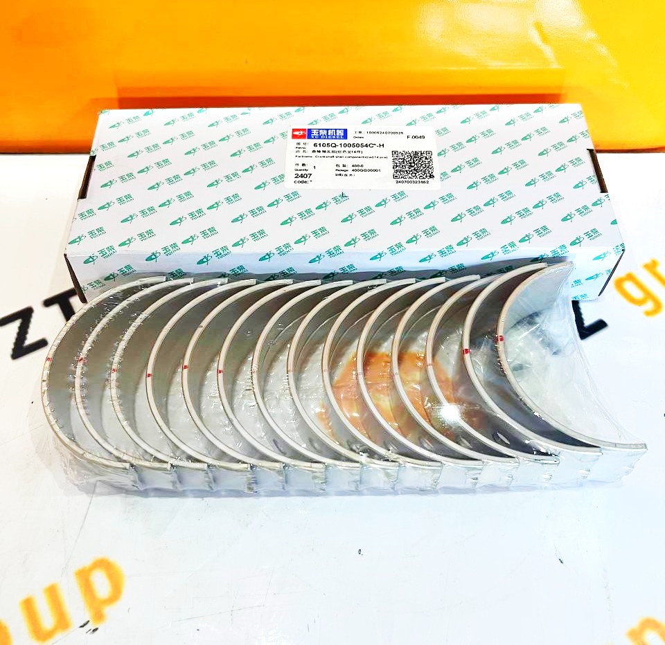 Вкладыш коренной 6105 1005054C