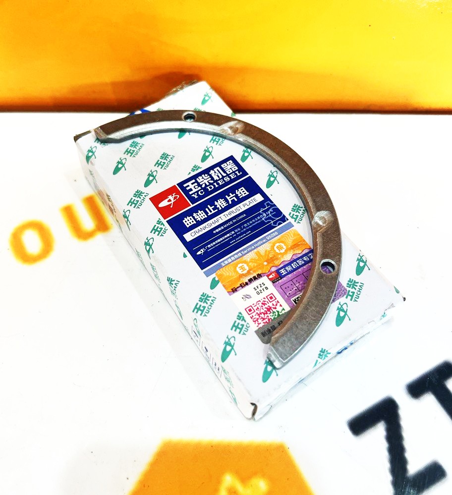 Полумесяц YC6108