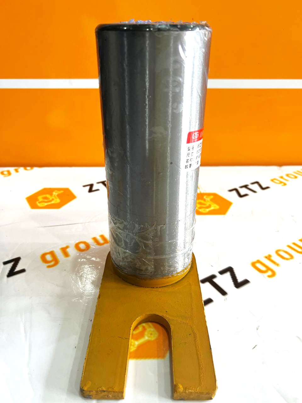 НоменклатураПрисоединенныеФайлы