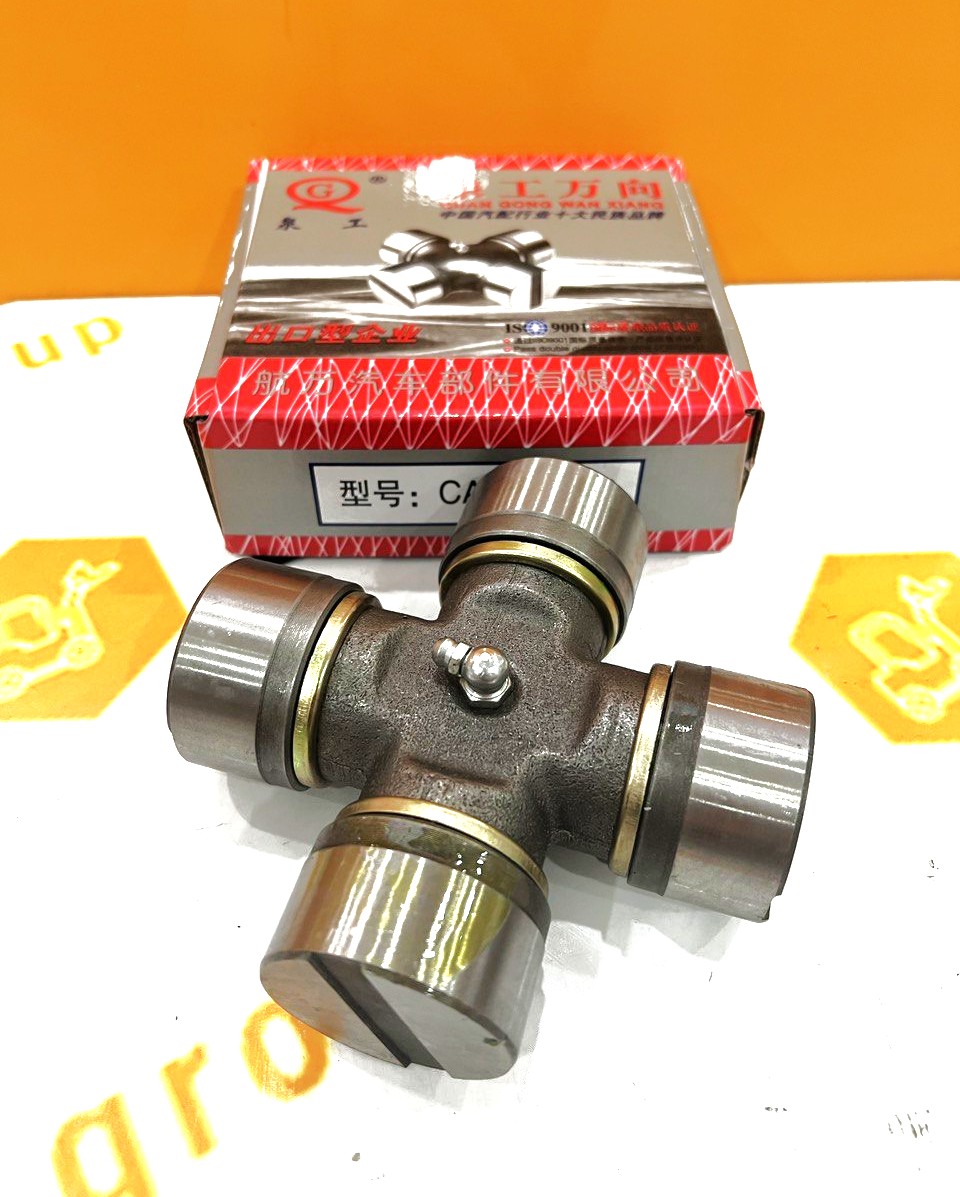 Крестовина 48-126 1160K2