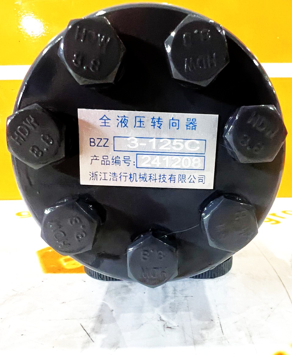 Дозатор рулевой 125С 3