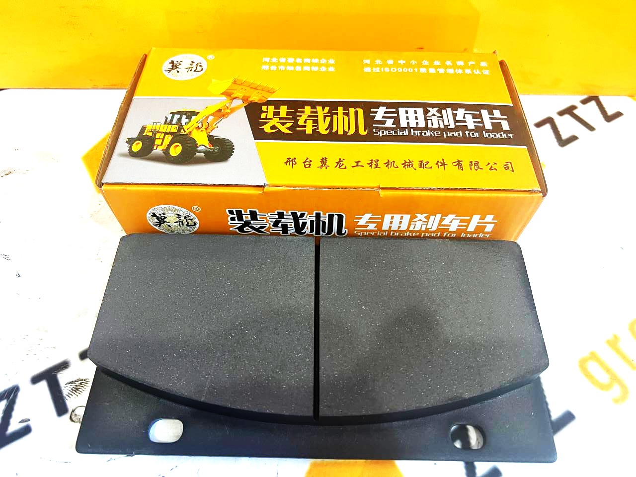 Колодка 953-50GN квадрат