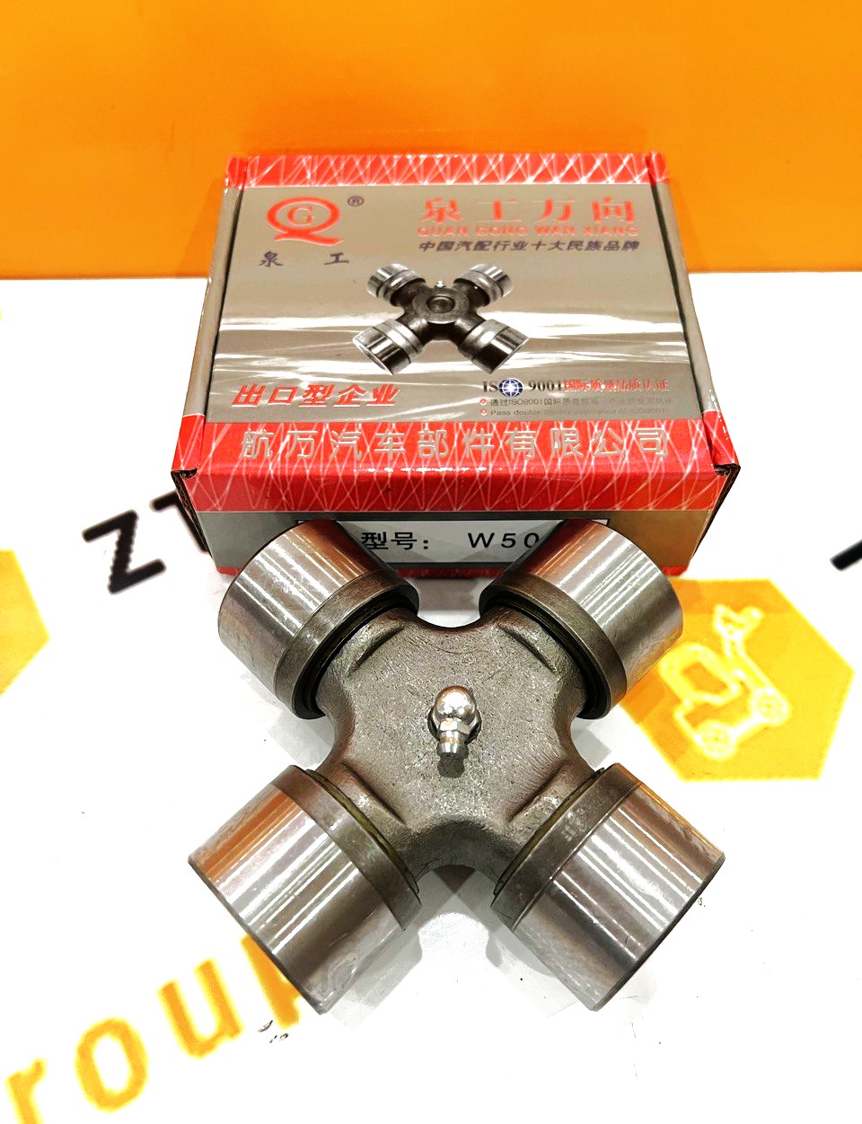 Крестовина 45-126  W50