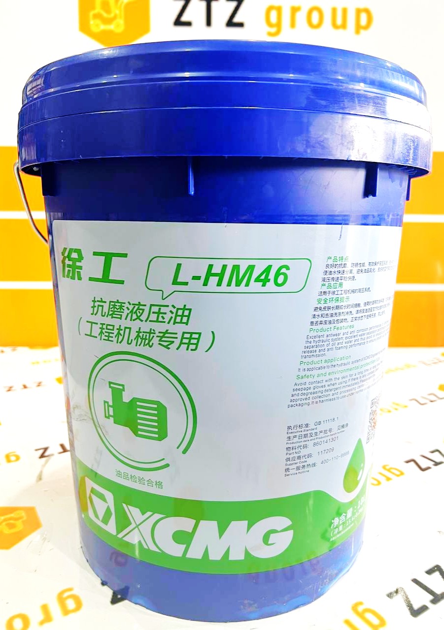 картинка 891 Масло трансмиссионное XCMG XUGONG LHM 46 от интернет-магазина «ZTZ Group»