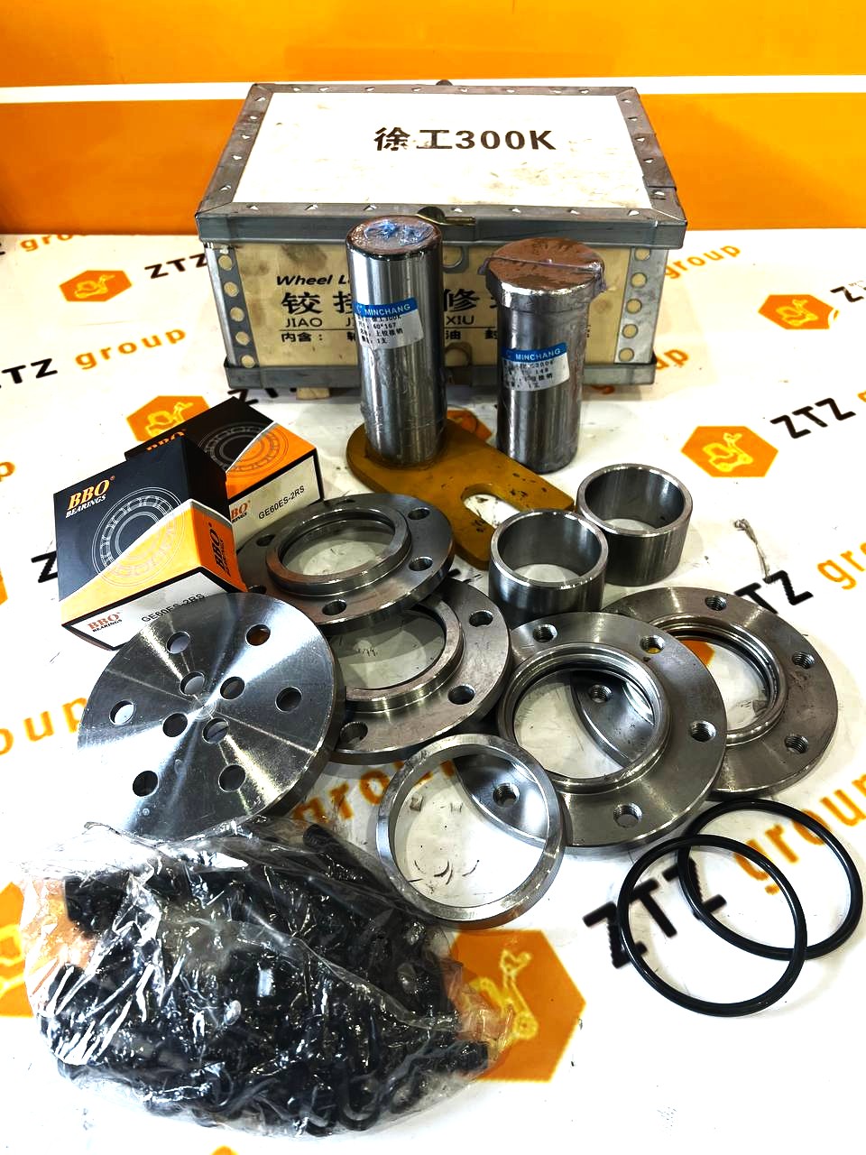 Ремкомплект 300K