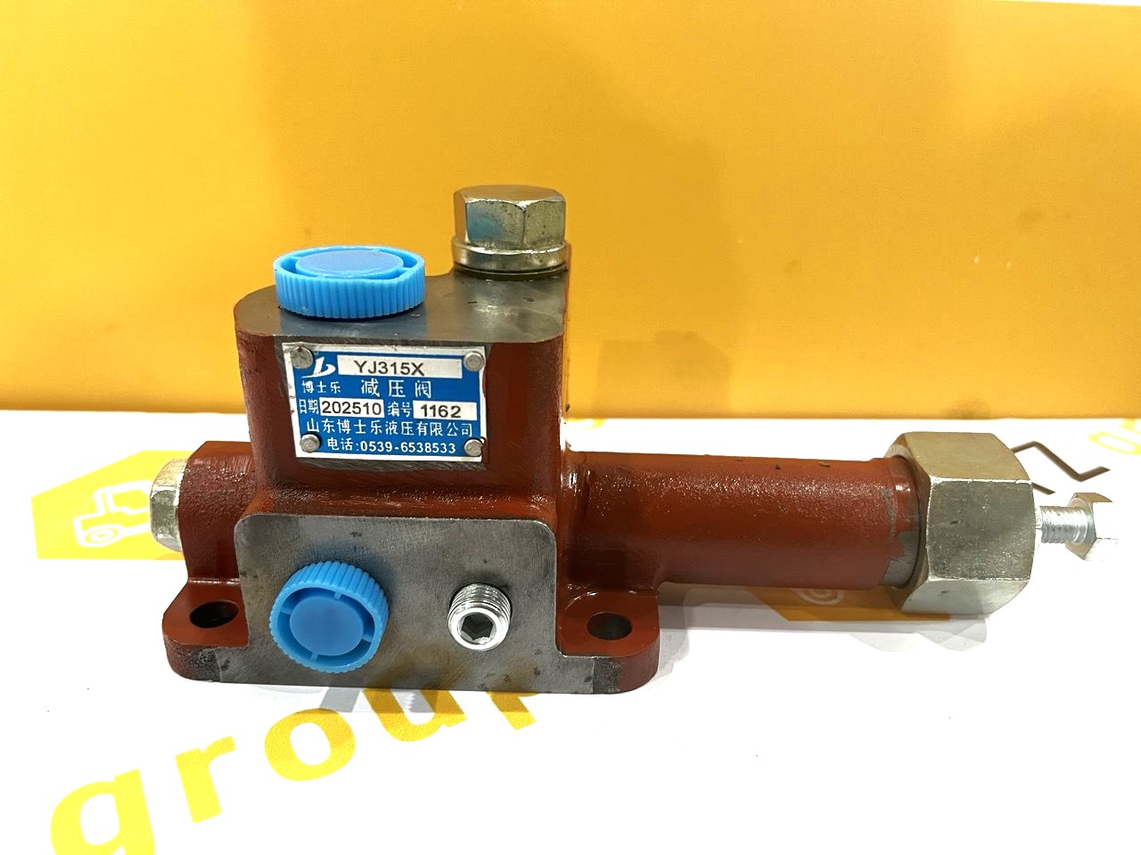 Клапан ГТР lw300f