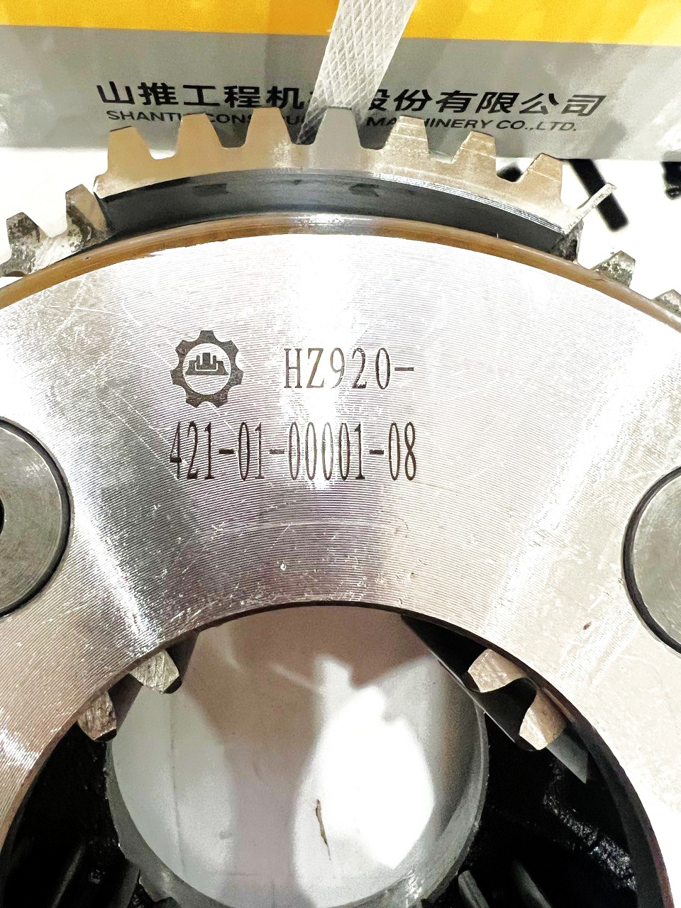 Сателит заднего хода КПП (малый) 3