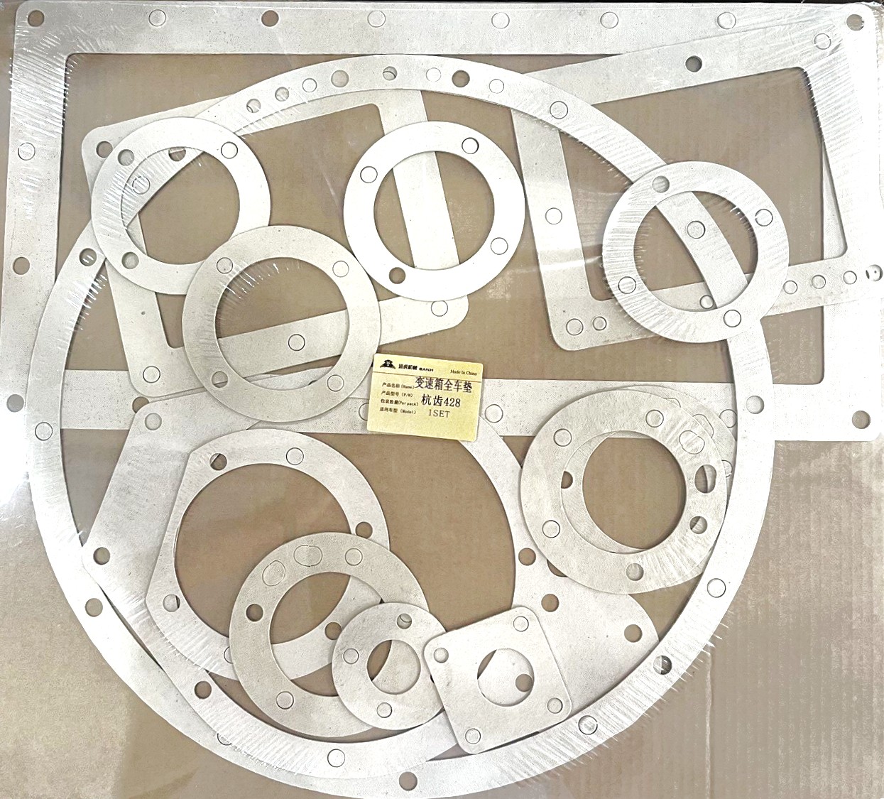 Ремкомплект прокладок КПП BS428