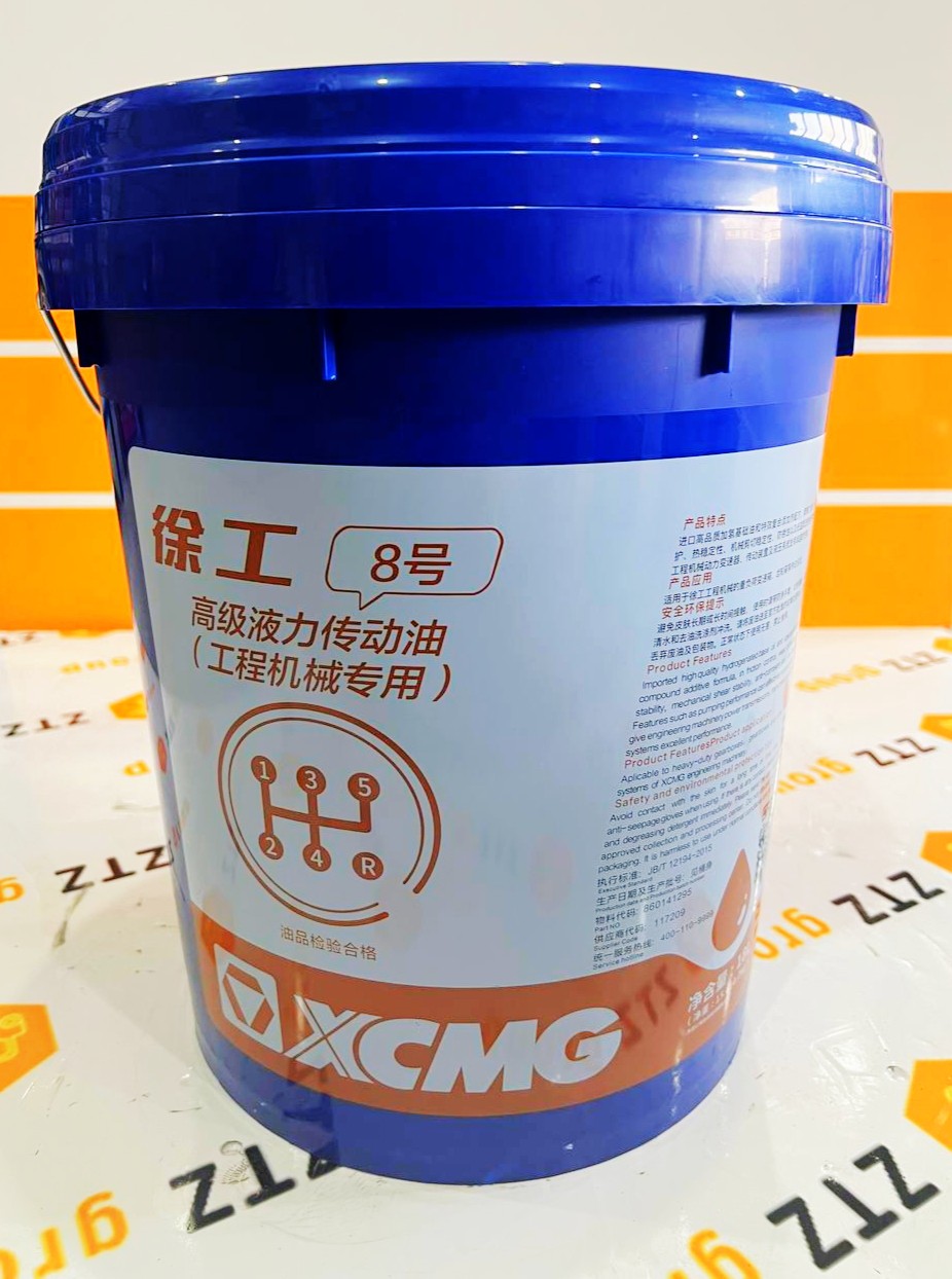 картинка 890 Масло трансмиссионное XCMG XUGONG #8 от интернет-магазина «ZTZ Group»