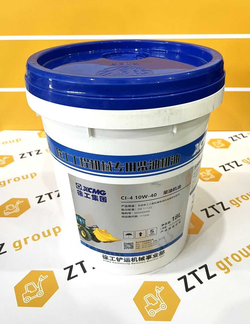 Масло моторное XUGONG CI 10-40 18L RZ