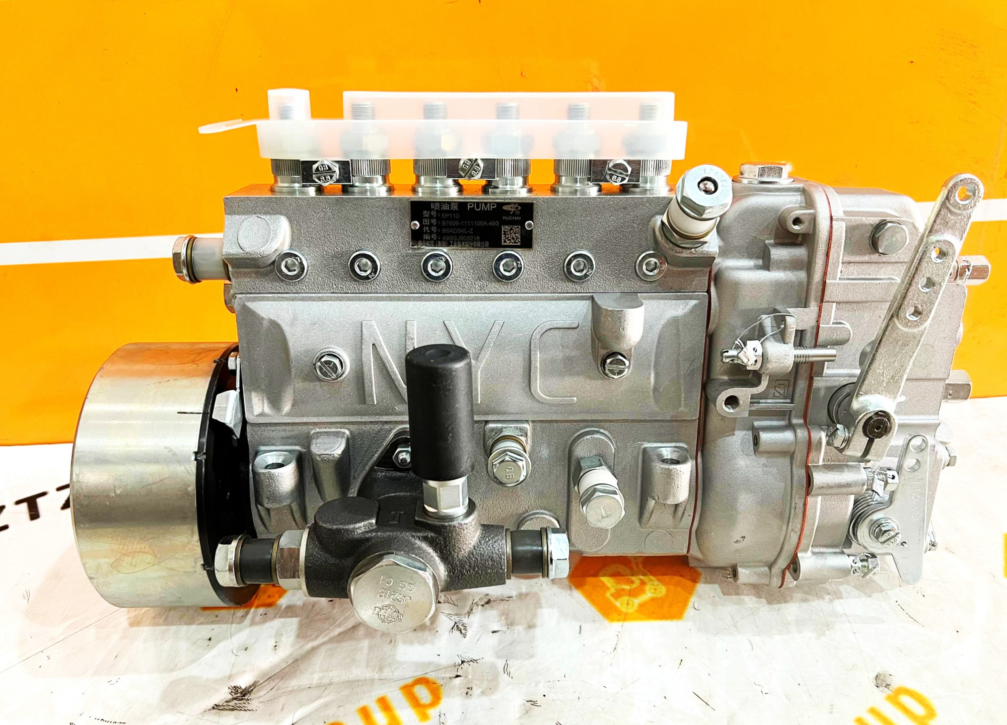 ТНВД(Топливный насос высокого давления) Yuchai 6108