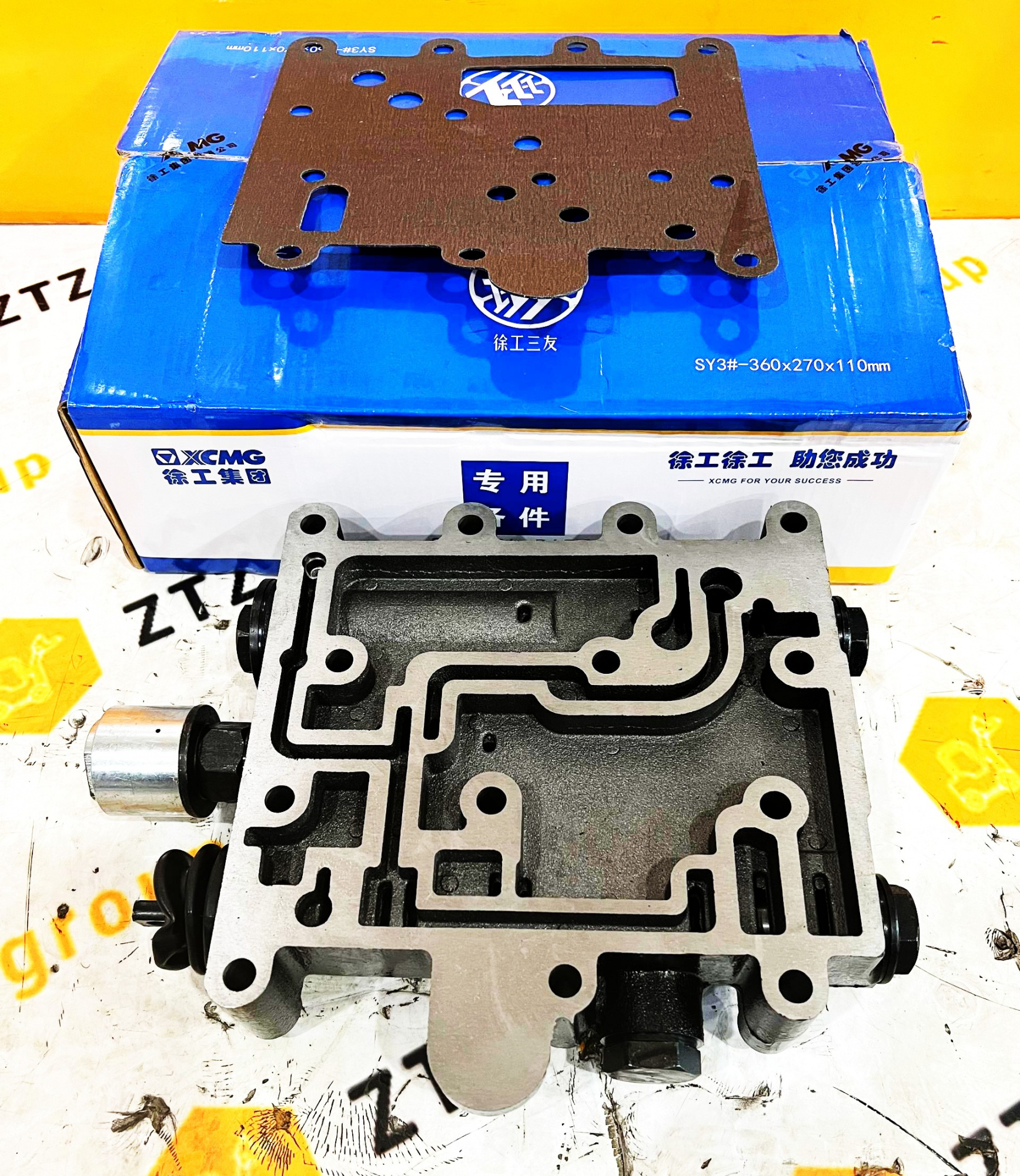 Клапан трансмиссии КПП 12C0185860322460 2